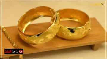 تطور جديد.. أسعار الذهب اليوم تخالف كل التوقعات انخفاض ملحوظ في سعر عيار 21 1